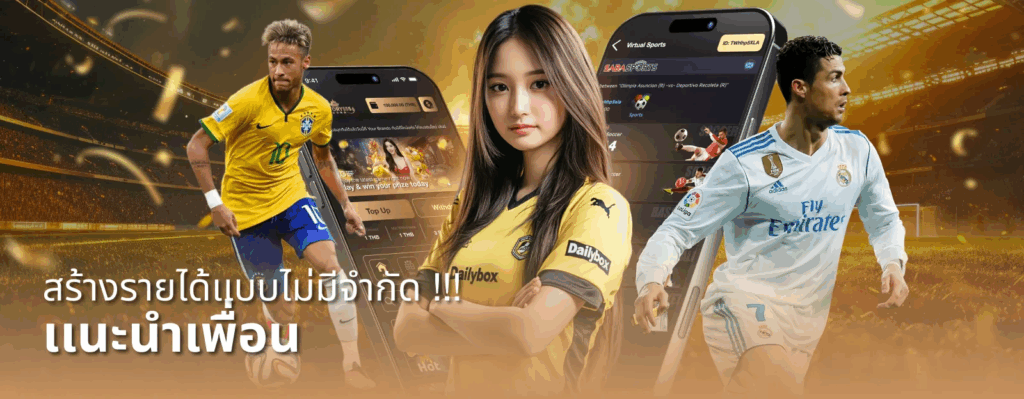 victory555 ทางเข้า